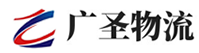 泉州到义乌市物流公司